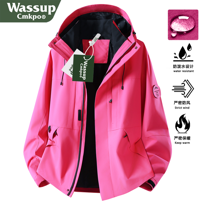 Wassup Cmkpo Rose Red Jacket for Women 2026 New Spring Outdoor Hiking and Mountaineering Jacket for Men