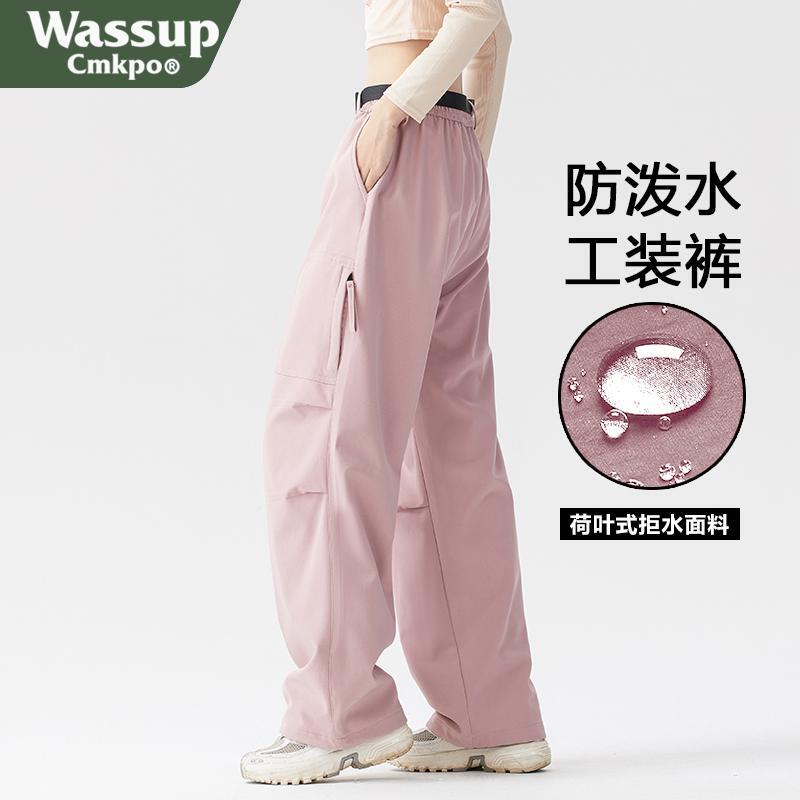 Wassup Cmkpo American-Style Cargo Pants for Women, Spring, Autumn and Winter, Hiking, Sports, Mountaineering, Paratrooper Softshell Pants for Men