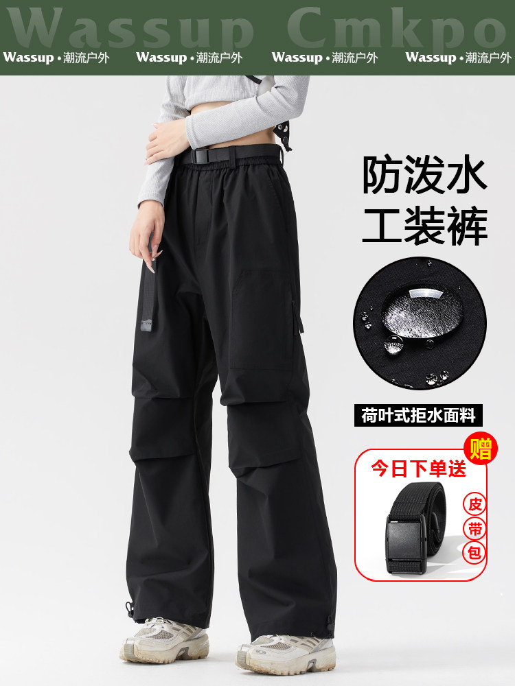 Wassup Cmkpo Outdoor Jacket and Pants for Women, Spring, Autumn and Winter Hiking and Mountaineering Pants for Men, American Style Work Pants