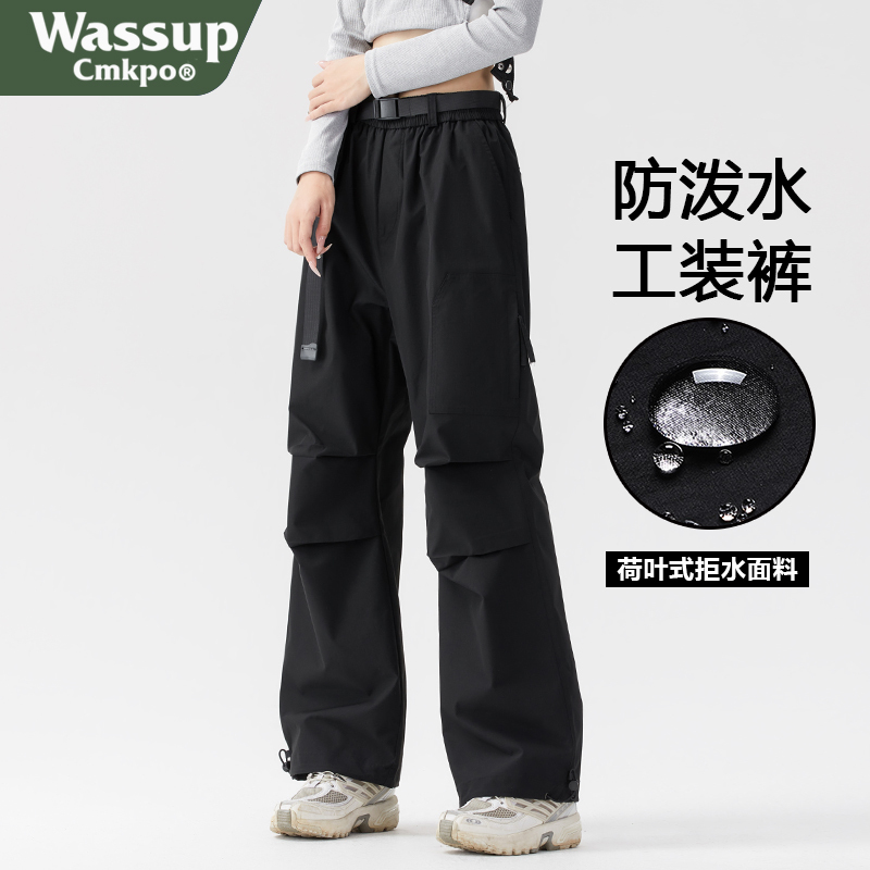 Wassup Cmkpo Outdoor Jacket and Pants for Women, Spring, Autumn and Winter Hiking and Mountaineering Pants for Men, American Style Work Pants