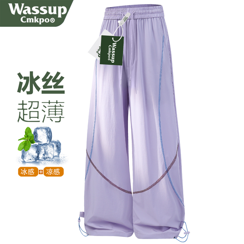 Wassup Cmkpo Outdoor Ice Silk Cargo Pants for Women, Summer Loose Fit, Color-Blocking, Casual Sports Hiking Sun Protection Long Pants Wassup Cmkpo Outdoor Ice Silk Cargo Pants for Women, Summer Loose Fit, Color-Blocking, Casual Sports Hiking Sun Protection Long Pants