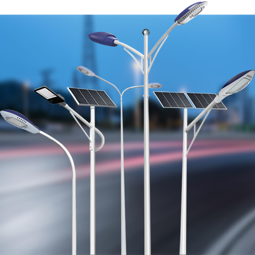 适道路灯