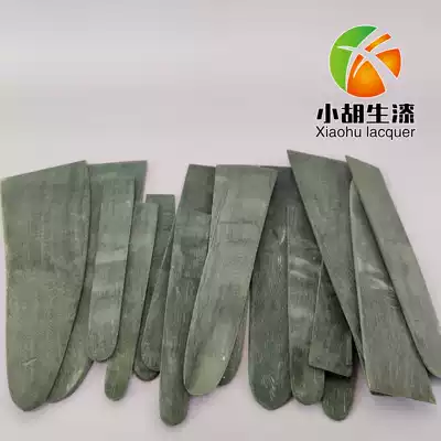 Horn scraper Unpolished Bovine Horn Scraper Knife Scraper Scraper Paint Knife Natural Lacquer Tool