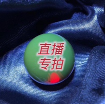 Live broadcast room special shooting link