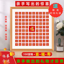 100 Happy Photos New Wedding Small Red Book Hundreds Foto Send Newcomer 100 Palace Lattice Photo Frame Diy Hand 100 Sutu Send the elders