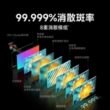 Национальная субсидия Dangbei S7 Ultra Max 4K проектор для дома сверхвысокой четкости изюминка экрана смартфона проектор с низким синим светом защита глаз гостиная гигантский экран домашний кинотеатр 3985