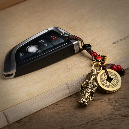Латунный брелок подходит для мужчин и женщин, сумка, украшение на сумку, подвеска, ключи от машины