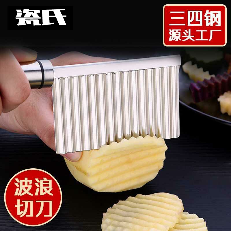 Kitchen Chopped 304 Stainless Steel Wolverine Potatoes Cut Kitchen Fries Potato Knife Versatile Chopped Vegetables