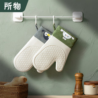 Insulated Gloves, High Temperature Resistant Oven Gloves, Kitchen Silicone Anti-Scalding Baking Thickened Heat-Resistant Microwave Oven Gloves