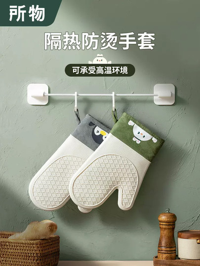 Insulation gloves, high temperature resistant oven gloves, kitchen silicone anti-scalding baking thickened heat-proof microwave oven gloves