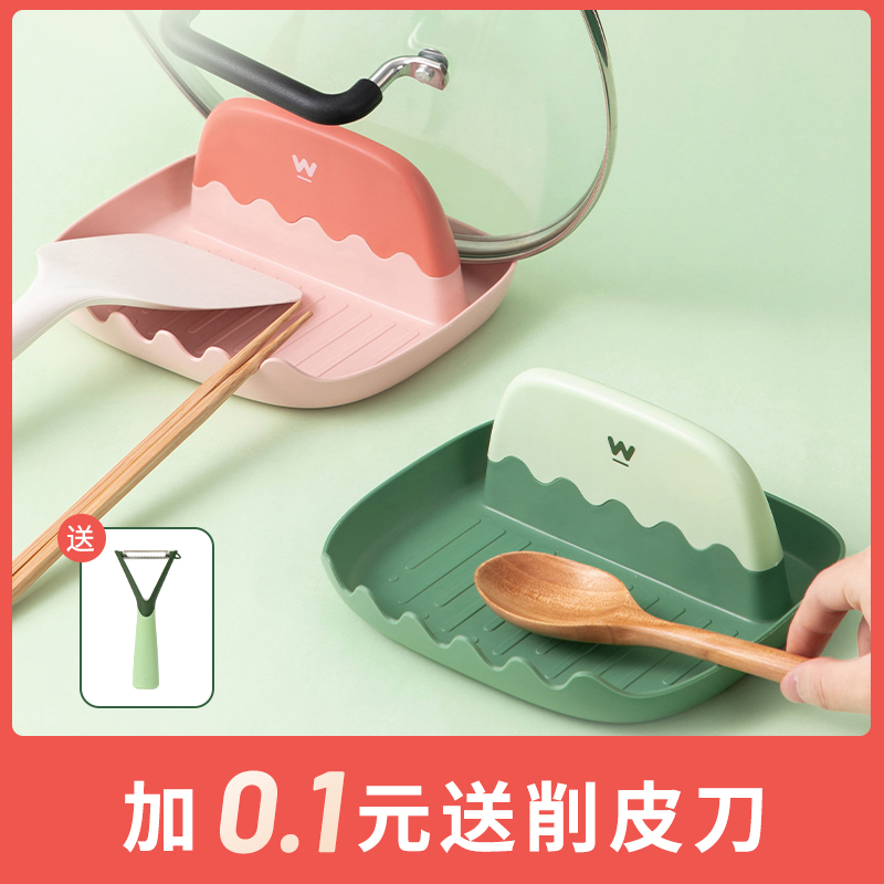 All Things Pan Scoop Rack Lid Rack Kitchen supplies Home Large Full table Chopsticks Containing Pan Shovel-Lid Shelf