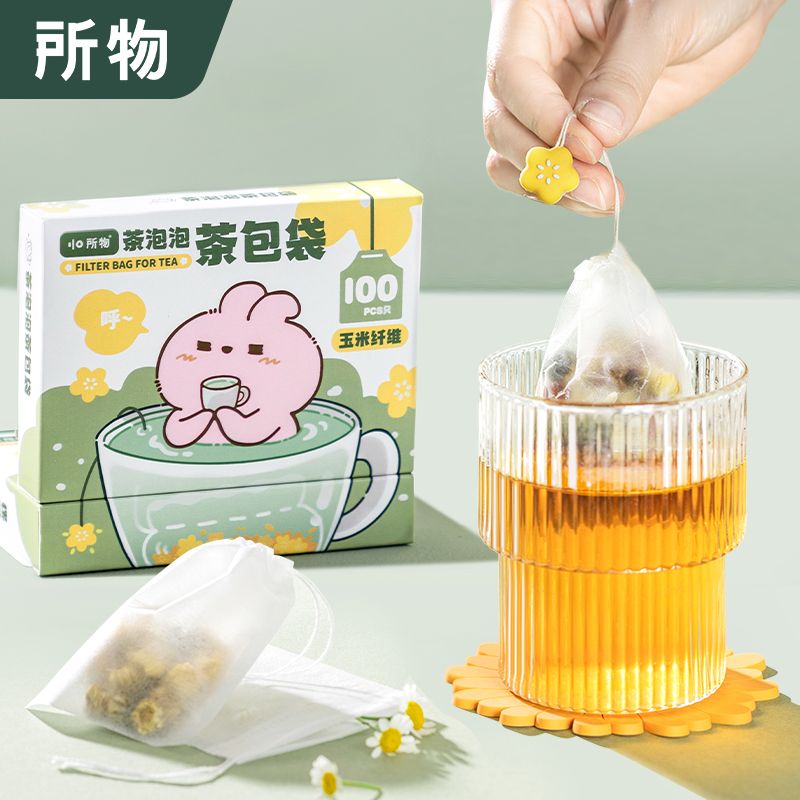 Tea bag Disposable Tea Bag Filter Bag Corn Fiber Spice Brine Bag Food Grade Fig Tea Tea Bag
