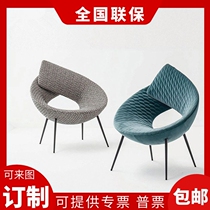 Nordic designer glass fiber reinforced plastic special-shaped leisure chair home hotel villa club circle lazy sofa chair customization