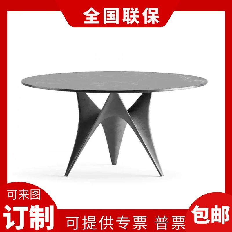 Modern Minimalist Round Table Fashion Table Dining Room Dining Room Dining Room Decent Board Room Glass Table Negotiation Table