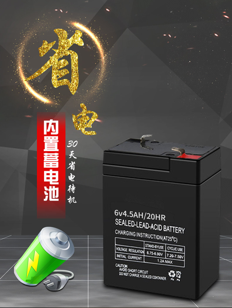 Детали шкалы из нержавеющей стали 790.jp Цзянхенг G_05.jpg