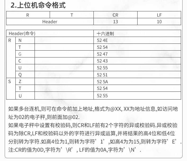 [详情_08.jpg]