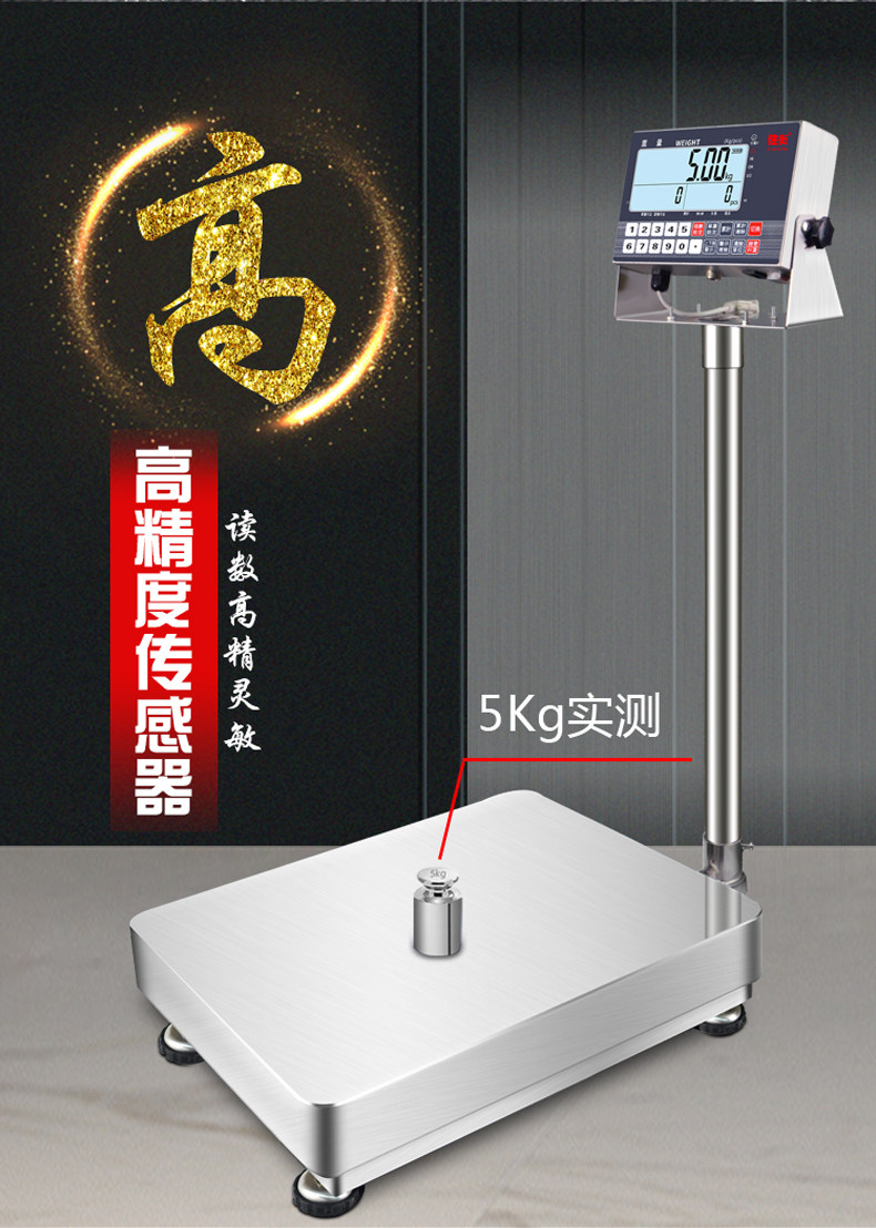 Детали шкалы из нержавеющей стали 790.jp Цзянхенг G_03.jpg