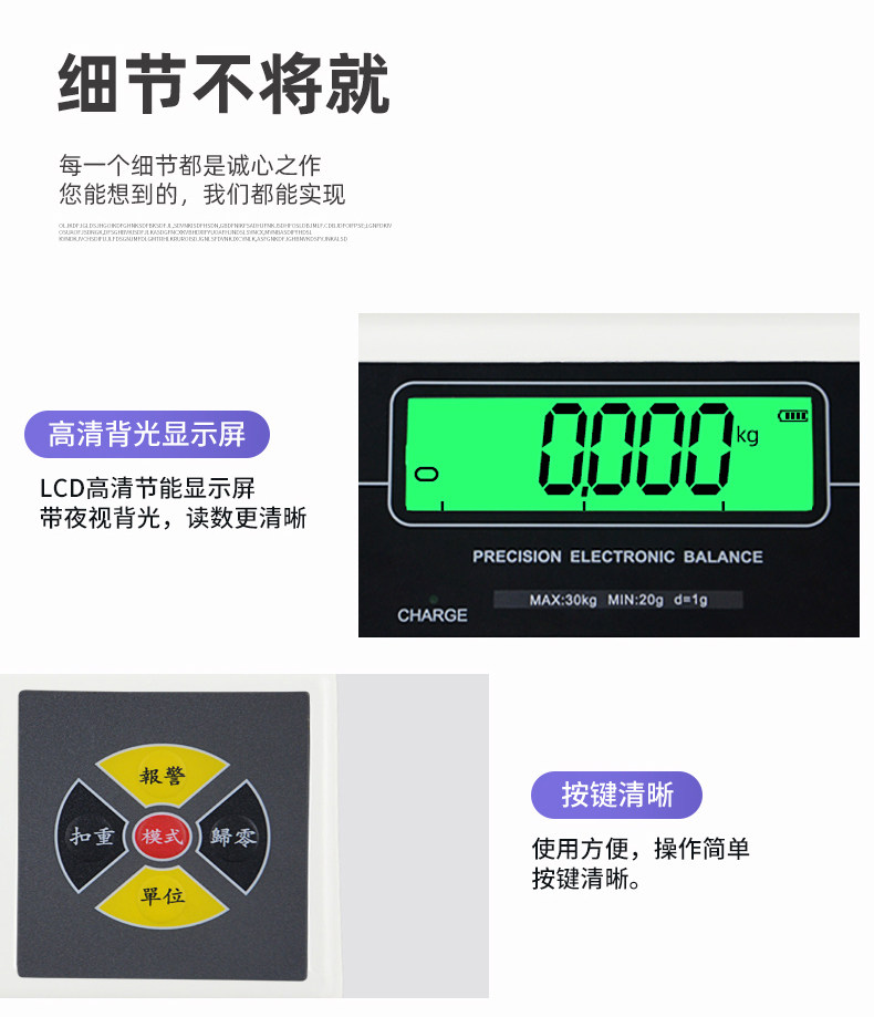 [详情_12.jpg]
