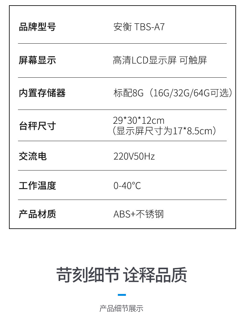 Подробности (1) _14.jpg