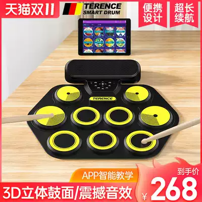 Terrence portable hand roll electronic drum kit children adult beginner Jazz Professional folding starter home