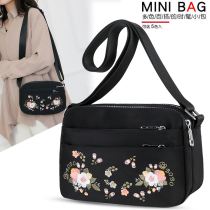 Nylon cloth bag women embroidery bag new mother bag shoulder bag casual Oxford cloth canvas bag mini bag womens bag