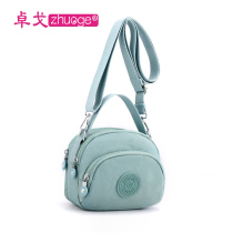 Lady Oxford Cloth Nylon Mesh Red Small Cloth Bag Casual 2021 New 100 Hitch Mom Phone Bag Carry-on Satchel Bag