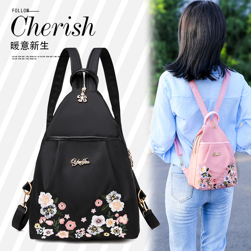 Ethnic style backpack women's small backpack 2021 new light all-match mini ladies canvas Oxford cloth chest bag