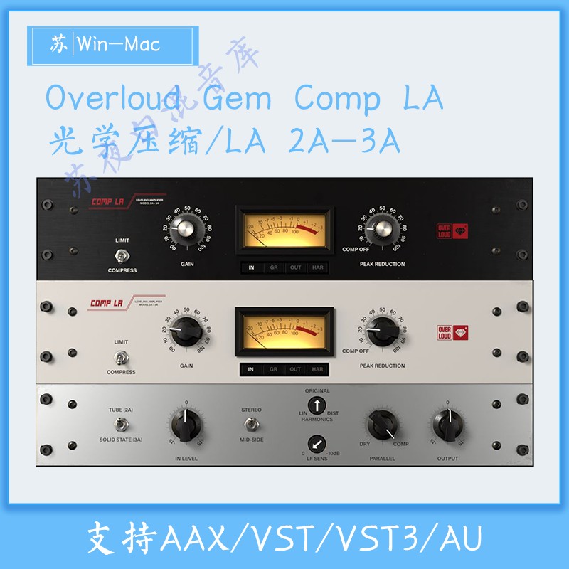 Overloud Comp LA optical compression LA-2A LA-3A switchable to use homogeneous CA-2A