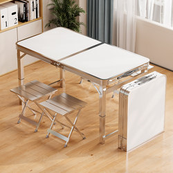Foldable Table Stall Table Foldable Outdoor Portable Floor Push Table Night Market Stall Work Table Foldable Table and Chair