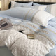 Xinjiang free shipping simple ins light luxury small fragrance style four-piece set wash cotton embroidered embroidered quilt cover light luxury bed sheet 202