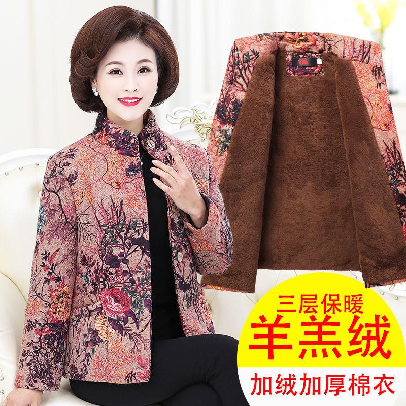 New cotton woman garment in cotton clothes old women's national wind cotton cotton shortfall plus thick winter coat