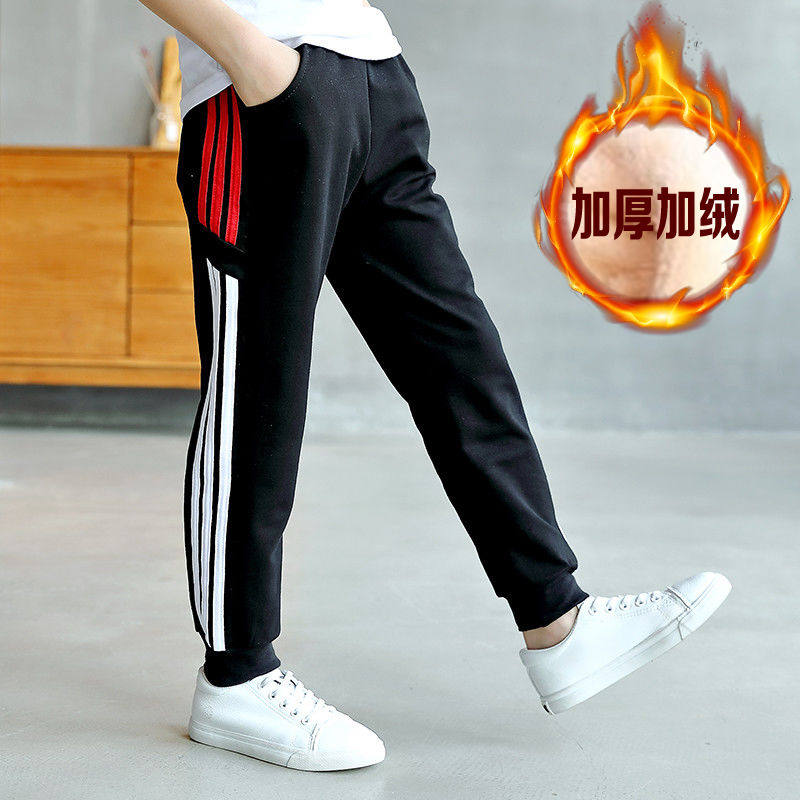 Boys' velvet thickened trousers, middle-aged children's winter clothes, warm loose trousers, children's sports pants, casual winter pants, outer wear