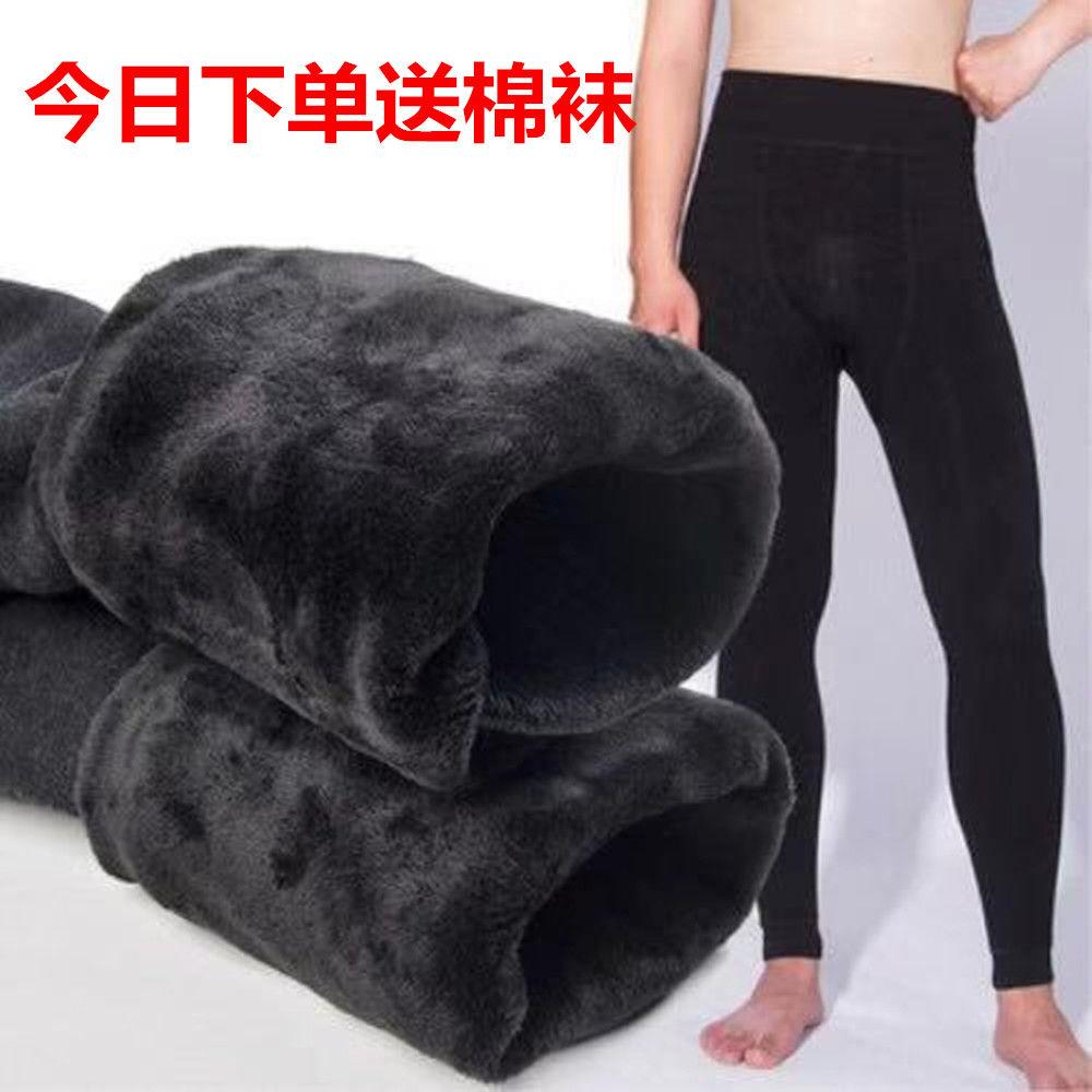 Autumn and winter men's youth warm pants plus velvet thick cotton pants sanitary pants slim fit tight inner wear one-piece bottoming trousers