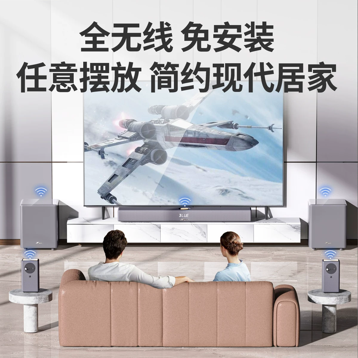 Домашний кинотеатр Dolby Atmos 5.1 Kasong для гостиной, телевизионный звук, эхо-стена, проектор, односистемная акустика