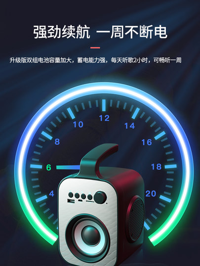 Bluetooth Speaker with High Volume, Voice Announcer for Collecting Payments, Payment Reminder, Shop-Specific Subwoofer, High-Quality Sound