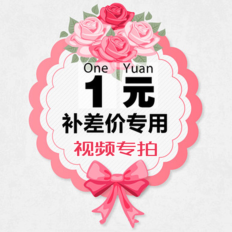 The film looks at how many more than RMBone supplements to the super-connection difference