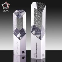 Trophy custom metal cube crystal trophy high-grade atmosphere annual meeting outstanding staff awards creative medals customized