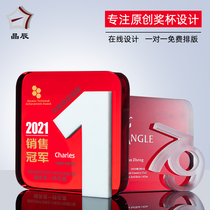 Trophy customization red K9 crystal trophy customization annual meeting sales championship recognition award golf trophy customization