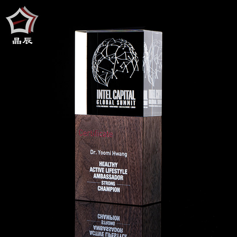 Trophy Customized K9 Crystal Trophy Custom Inner Engraving Upscale Licensing Company Annual Conference Awards Splicing medals to be made