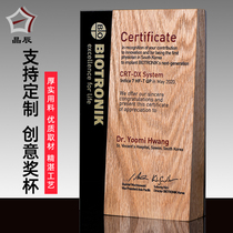 Medals Customized Wooden Medals Original High-end Licensing Brand Customized Dealer Franchise Certificate of Honor Thanking Card