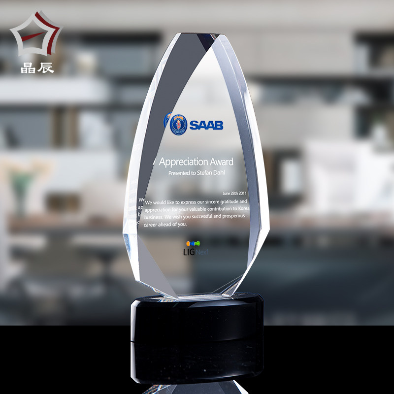 Trophy custom K9 crystal trophy custom high-end authorized dealer creative crystal souvenir trophy custom