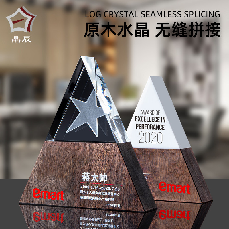 Trophy Custom Triangle K9 Crystal Trophy Veteran mementos Veterans Memorabilia veterans Souvenir Pentagram Customized