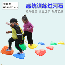 Anti-slip wave over river Stone Sensation System Trainer Materials Children Balance Toy Kindergarten Unique Wooden Bridge Stampede
