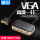 Weixun vga-разветвитель, одноточечный монитор с двумя экранами, видеокомпьютерный конвертер, главный телевизионный проектор, разделитель дисплеев высокой четкости, один вход, два выхода, мультиэкранный удлинитель, 1 вход, 2 выхода mini 0