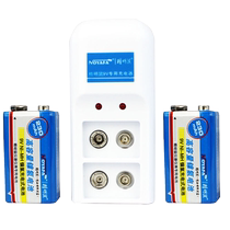 Smart Mouse NF-009 Rechargeable Battery Set Cube Battery Charger 9V Battery Charging Set Charger Combination Line Finder Battery Line Tester Battery Multimeter Battery