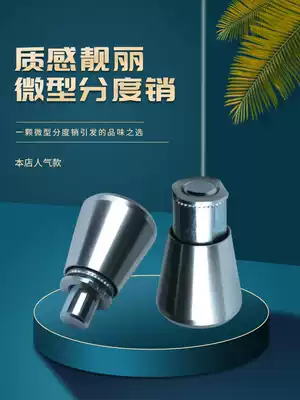 Spring plunger crazy buy stainless steel pin shaft positioning pin cylindrical pin knob screw MS5630 indexing pin