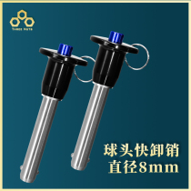 Inch round button stainless steel positioning quick release pin cylindrical pin shaft quick lock pin quick bolt diameter 12mm