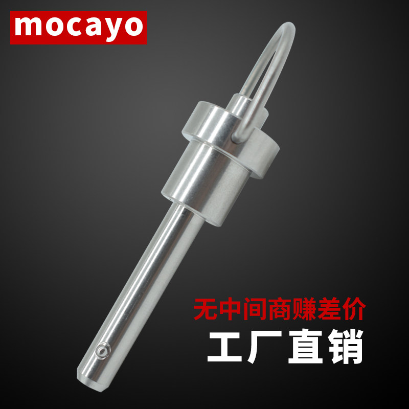 Quality D type pull ring fast shackles fast lock pin stainless steel bead spring positioning pin shaft sub cylindrical pin bolt Inform m