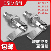 Pin dindexation Hot Sell Indexing Pin Plunger L Type Sans Embroidered Steel Handle Type Self Locking Spring Positioning Pin Shaft PXVBK-GN612