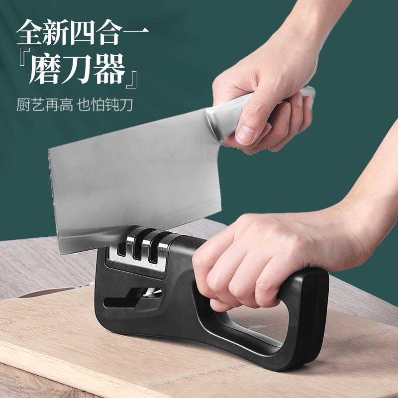 Sharpening knife artifact home German stone kitchen knife cutting edge fast special machine kitchen stick ultra fine grinding fully automatic electric